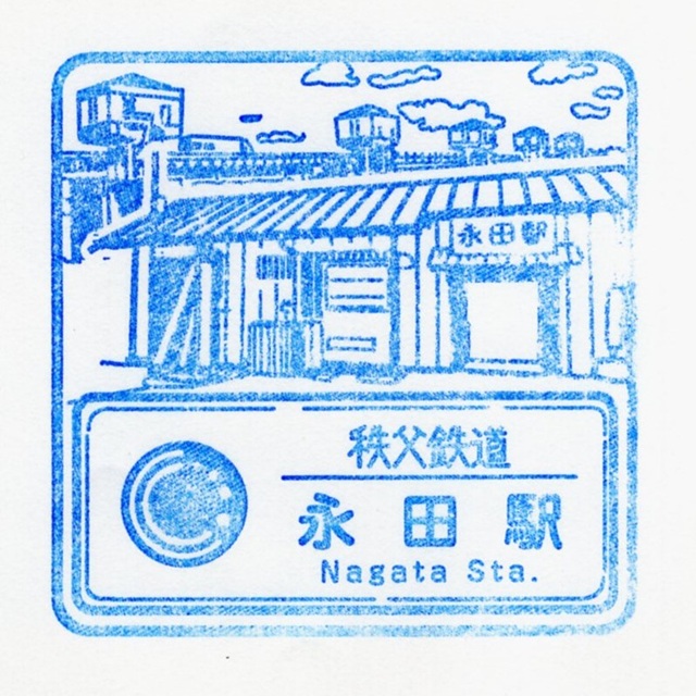 駅スタンプ