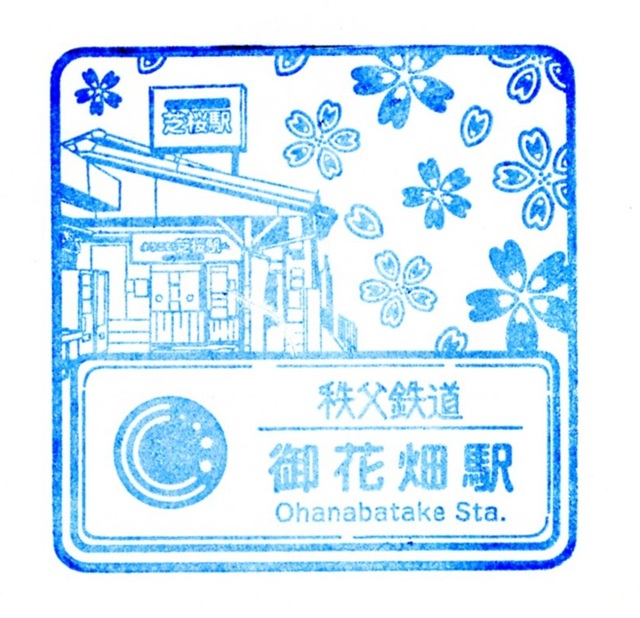 駅スタンプ