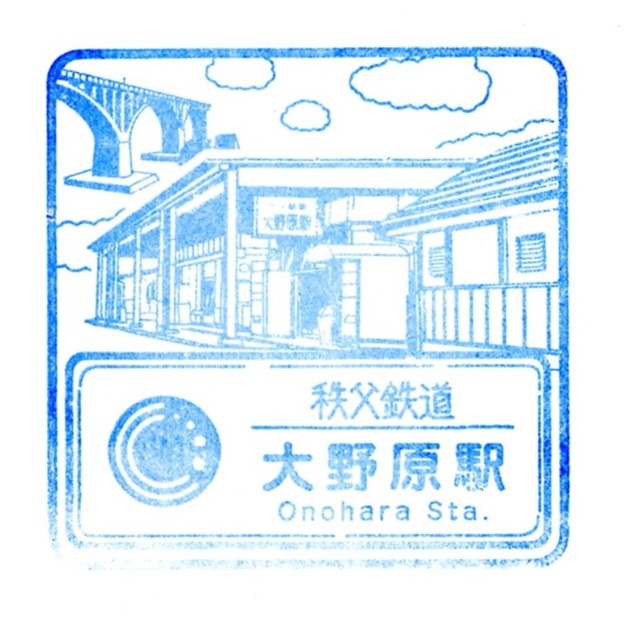 駅スタンプ